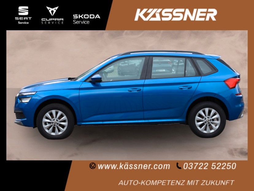Skoda Kamiq 1.0 Ambition - Samsaru's Car Outlet