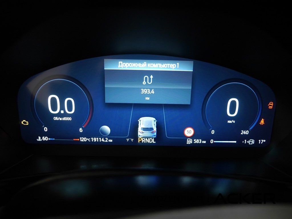 Ford Focus 1.5 EcoBlue Active X Turnier PSD/LED -54%*