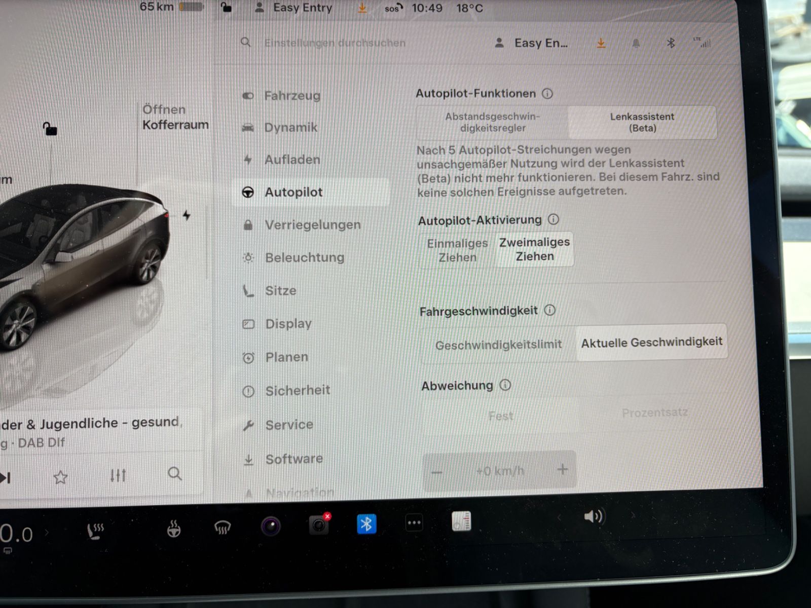 Tesla Model Y RWD Innen weiß