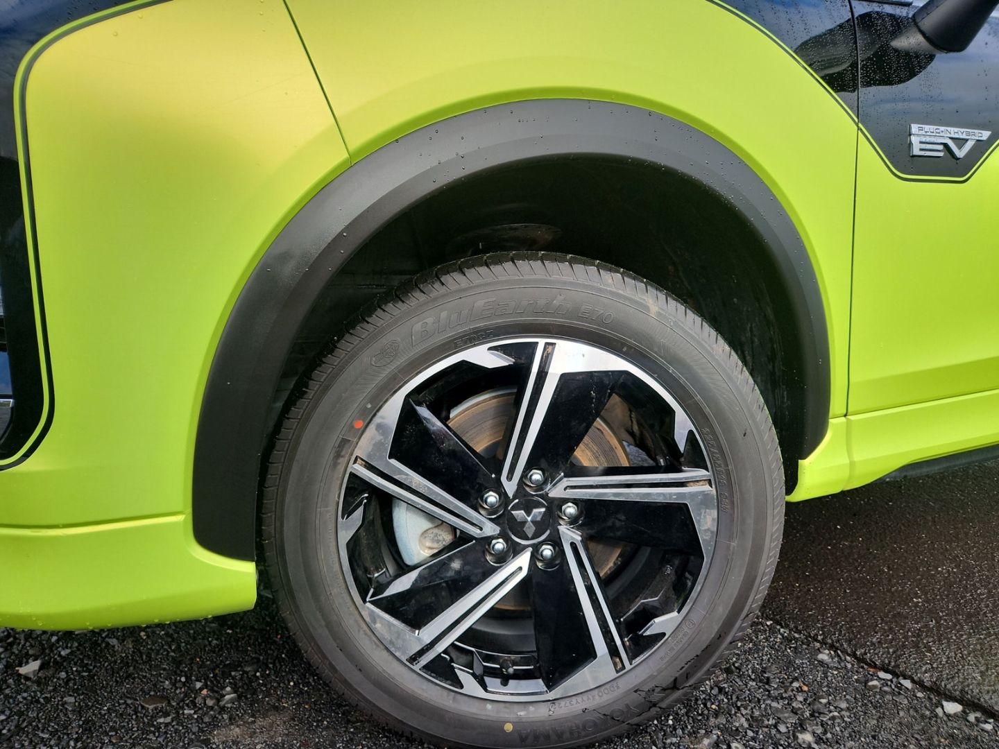 Mitsubishi Eclipse Cross Plug-In Hybrid Select Garantie bis