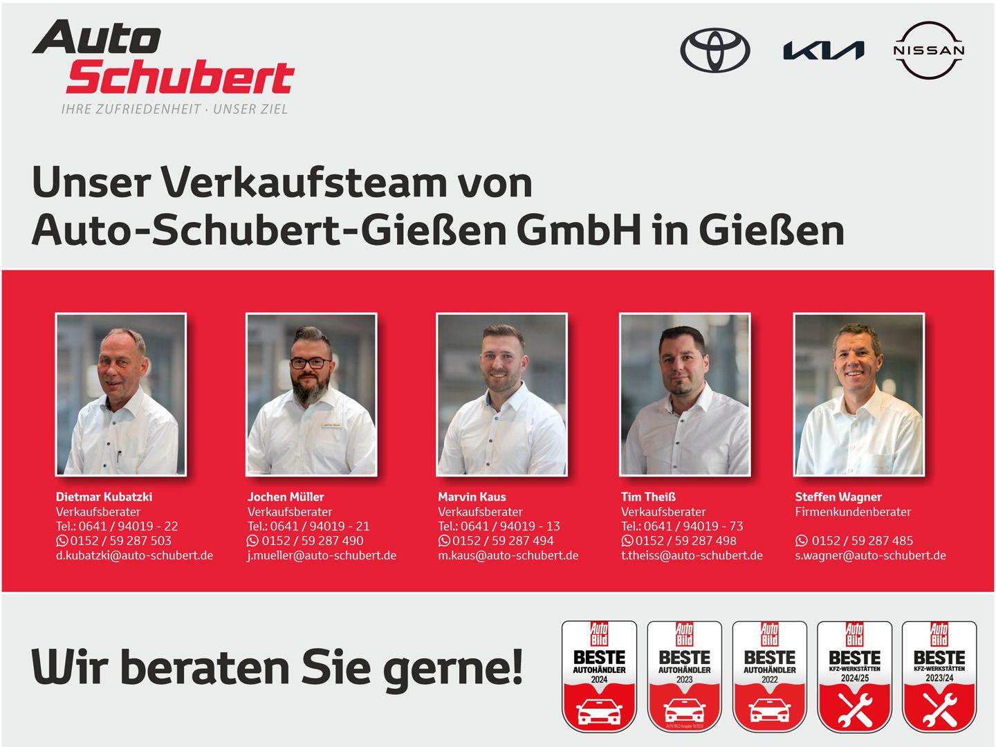 Toyota Corolla Team D 2.0 Hybrid - Samsaru's Car Outlet