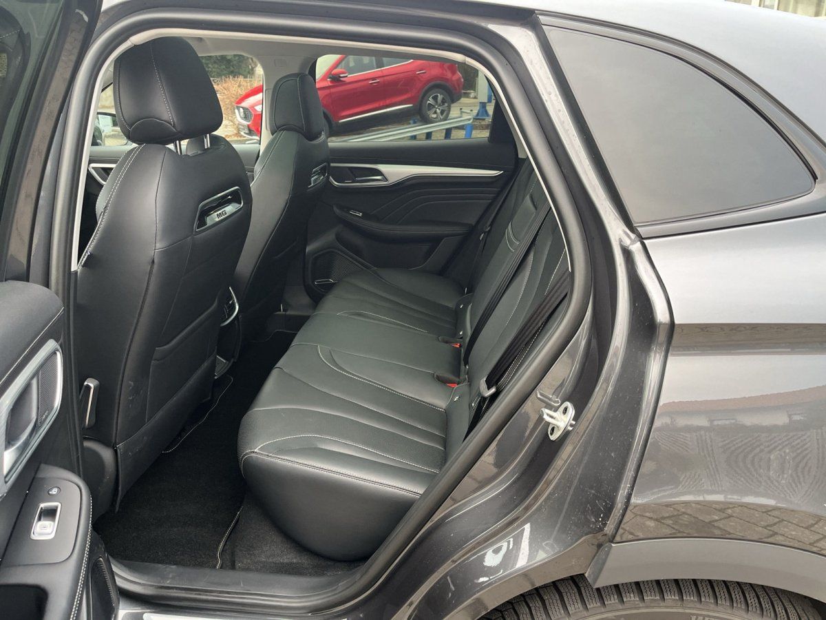 MG Marvel R Performance #SofortVerfügbar #BOSE