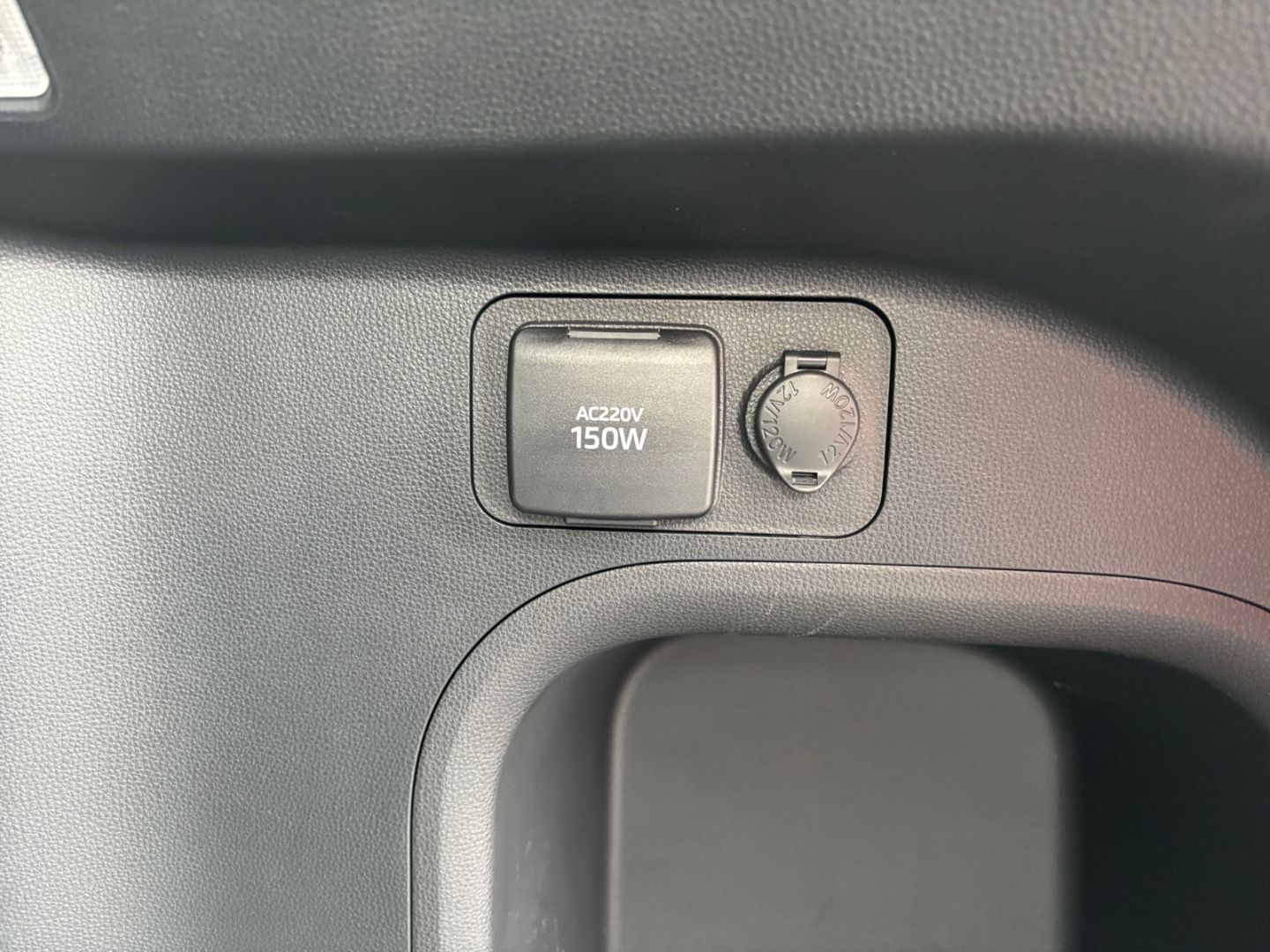 Toyota RAV 4 Plug-in Hybrid Allrad - Samsaru's Car Outlet