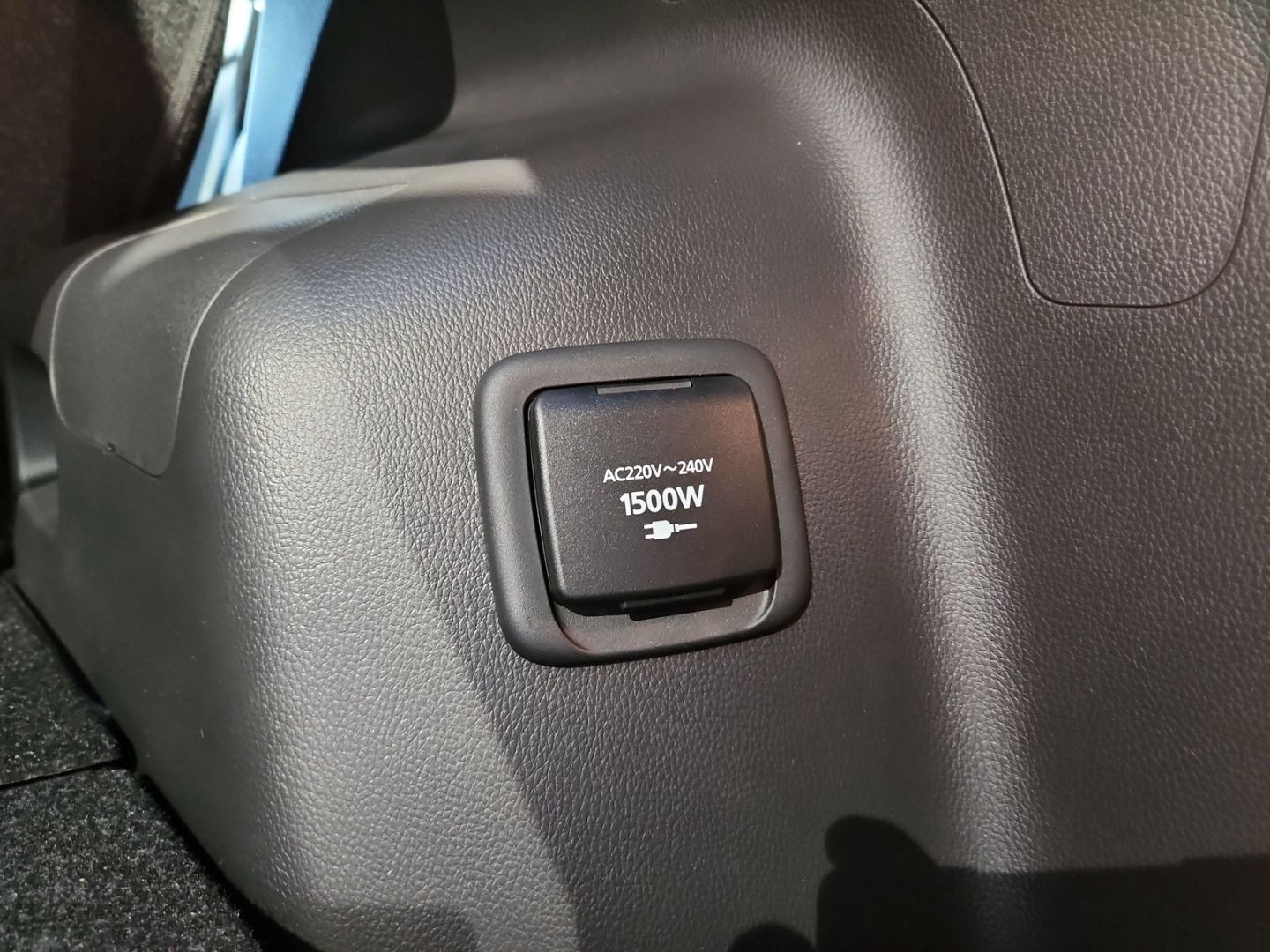 Mitsubishi Eclipse Cross Plug-In Hybrid Select Black WR Gar