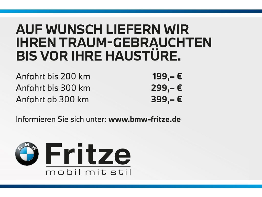 MINI Cooper Countryman Essential - Samsaru's Car Outlet