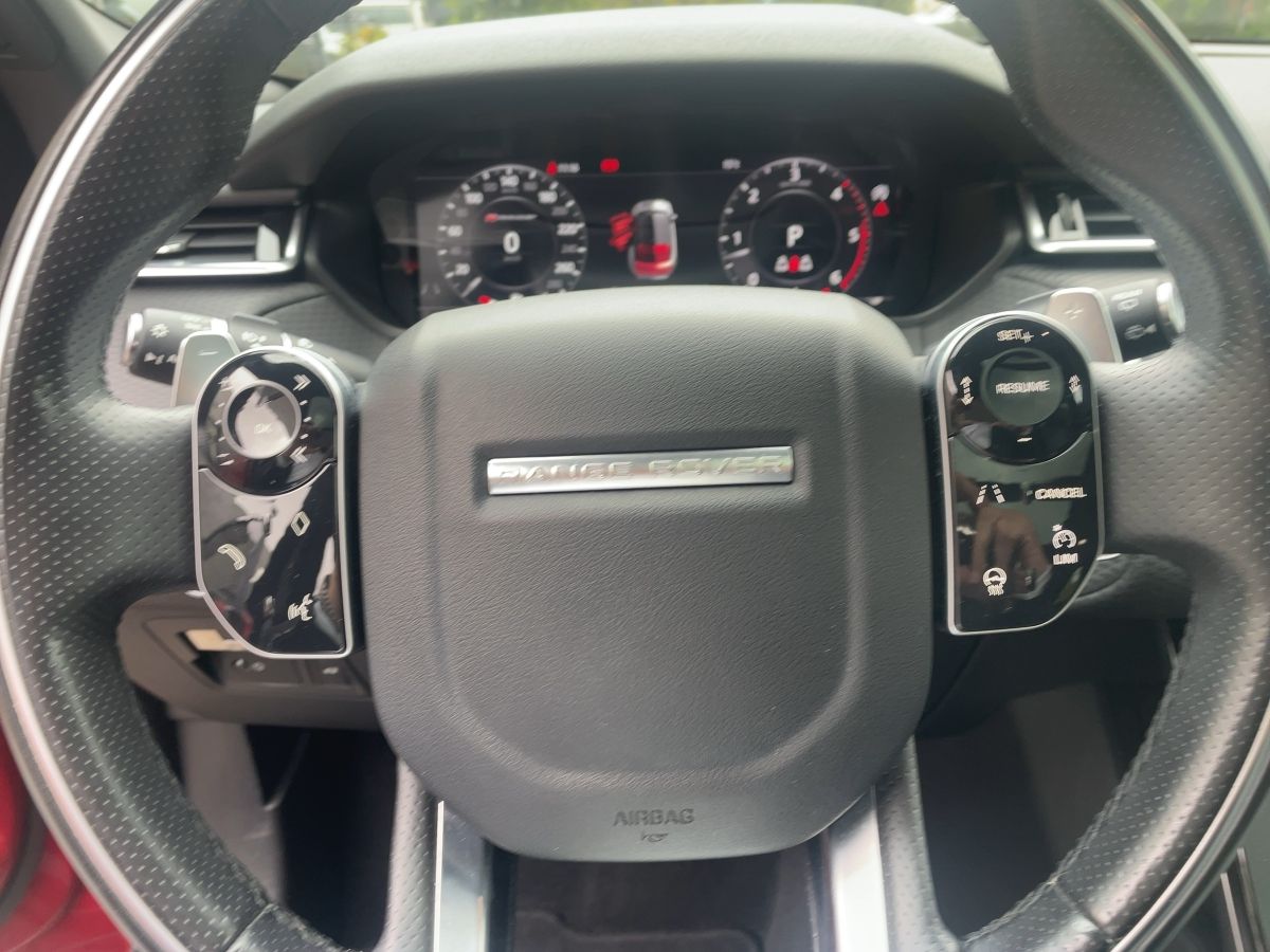 RANGE ROVER VELAR D275 SE R-Dynamic Black - Samsaru's Car Outlet