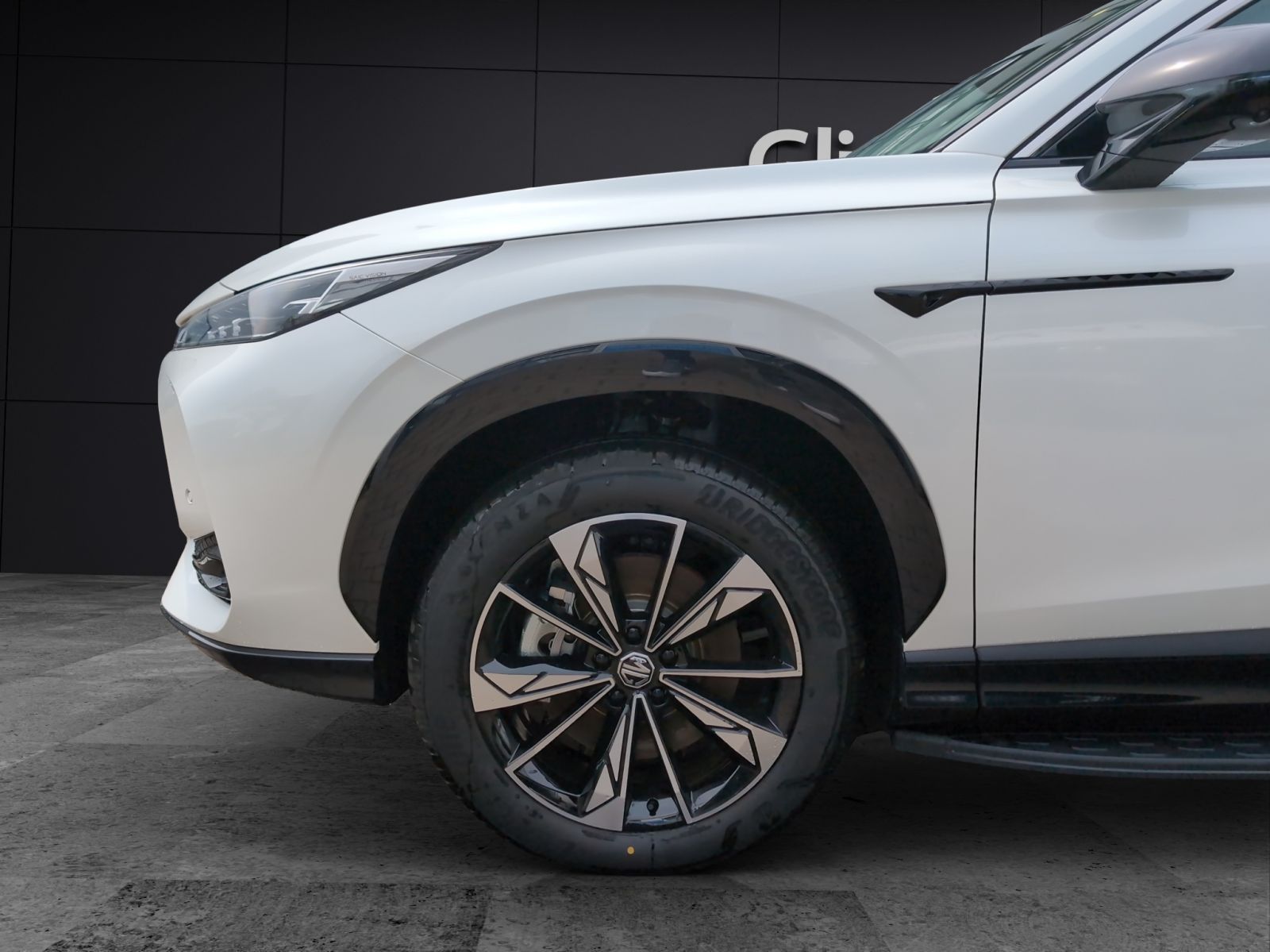 MG HS PHEV Luxury