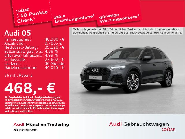 Audi Q5 55 TFSI e qu. S tronic S line - Samsaru's Car Outlet