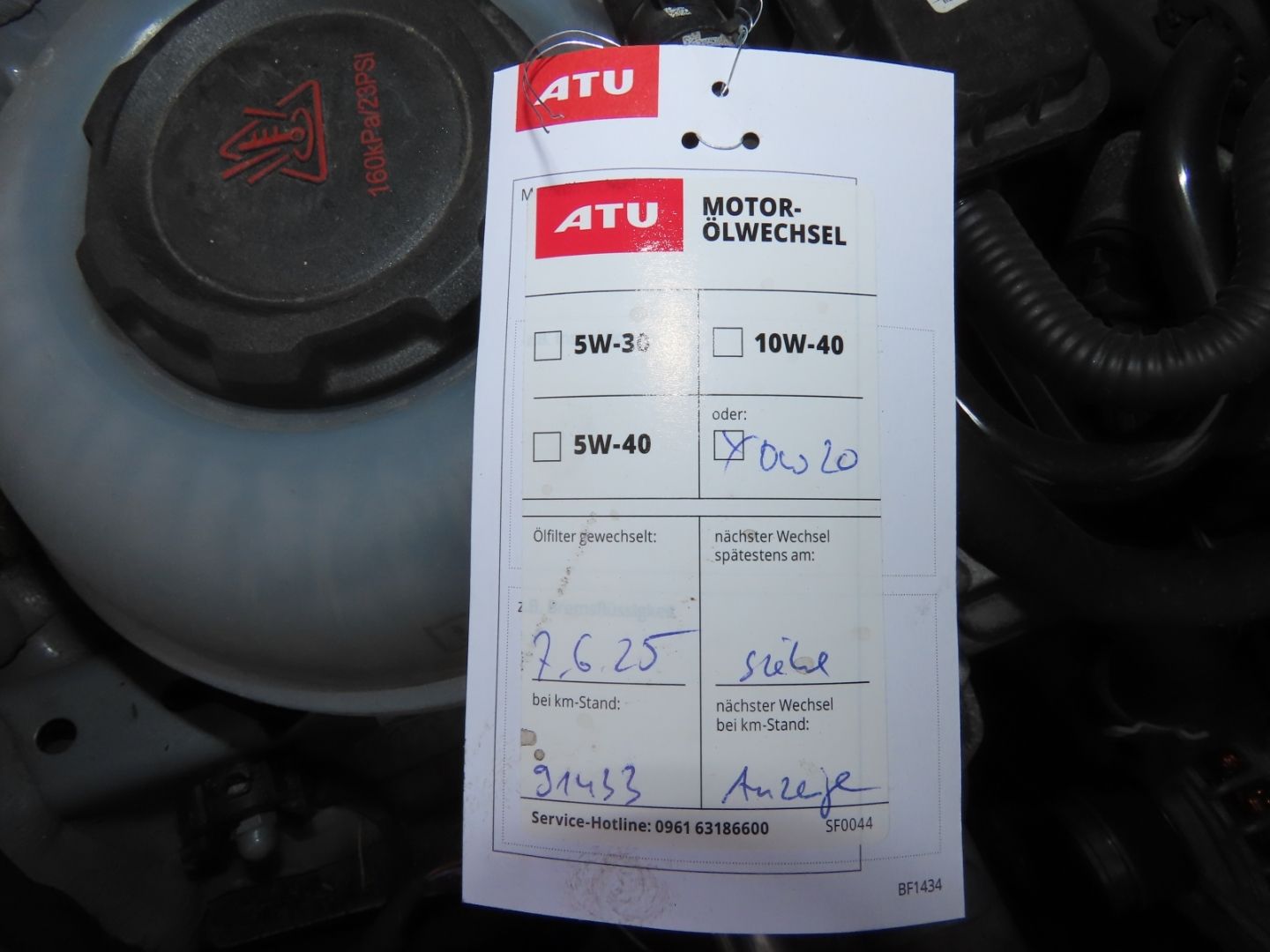 Volkswagen Passat Variant Business 1.5 TSI - Samsaru's Car Outlet