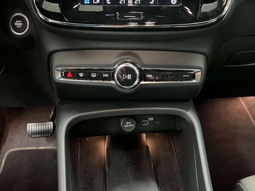 Volvo XC40 B3 B DKG Core