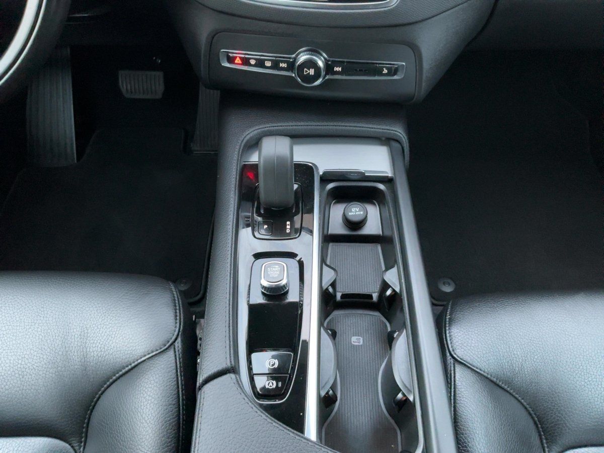 Volvo XC90 B5 (Diesel) Momentum Pro ACC,AHK,AUTOM.,LED