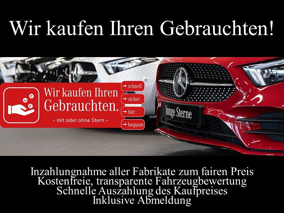 Mercedes-Benz GLC 200 4M - Samsaru's Car Outlet
