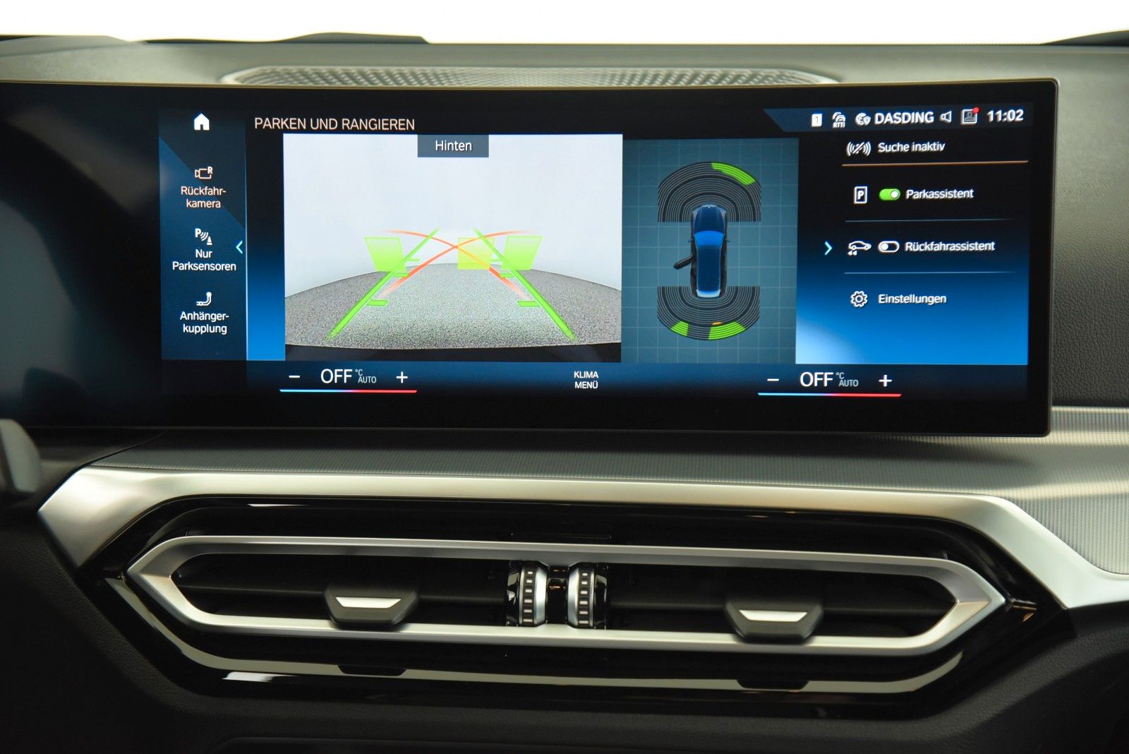 BMW 320d Touring xDrive M Sport - Samsaru's Car Outlet