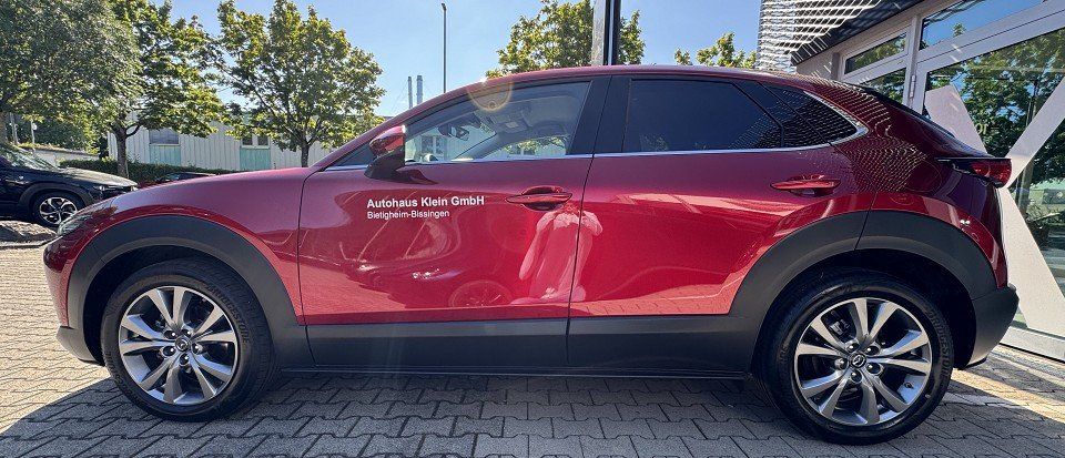 Mazda CX-30 2.0L e-SKYACTIV G 150ps 6AT FWD Exclusive-