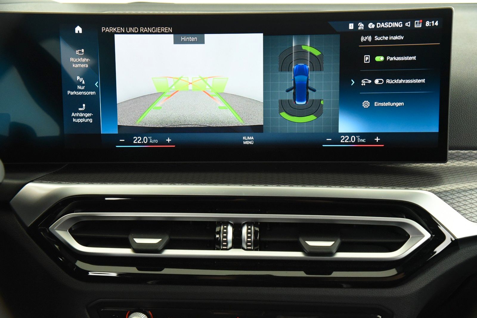 BMW 320d Touring xDrive M Sport - Samsaru's Car Outlet