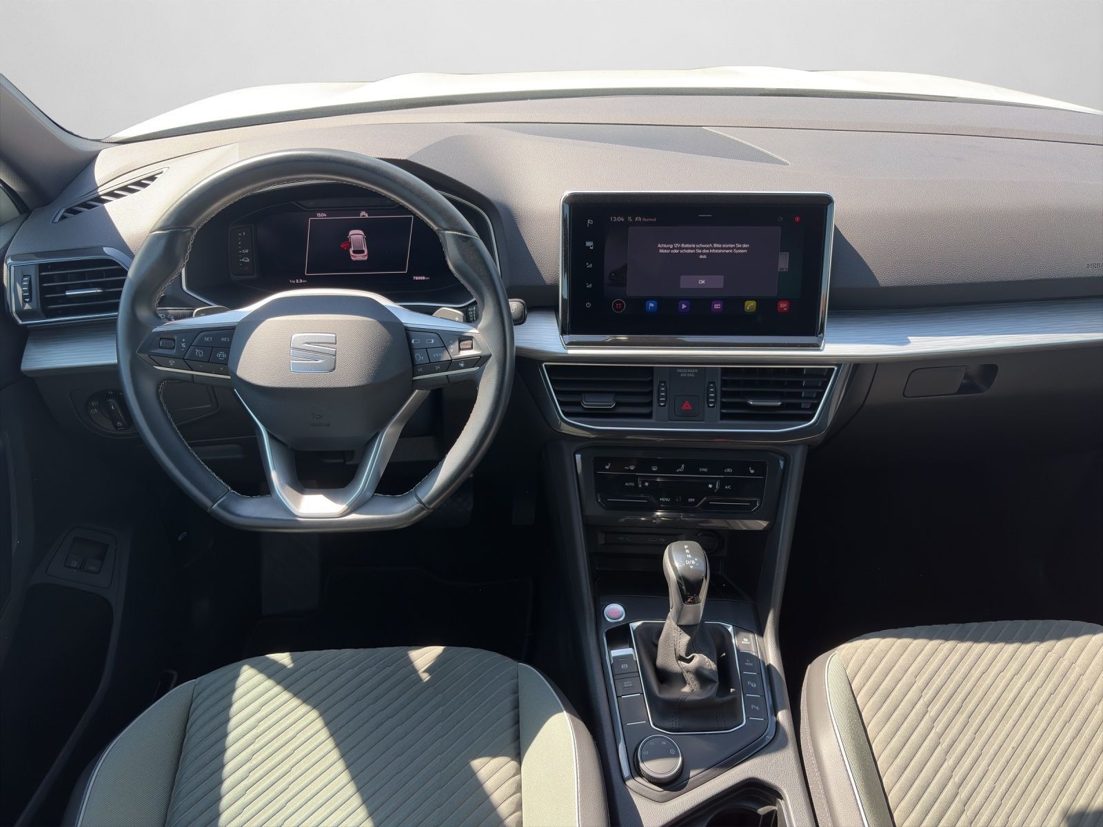 Seat Tarraco Xperience 1.4 eHybrid AHK PANO NAVI SHZ