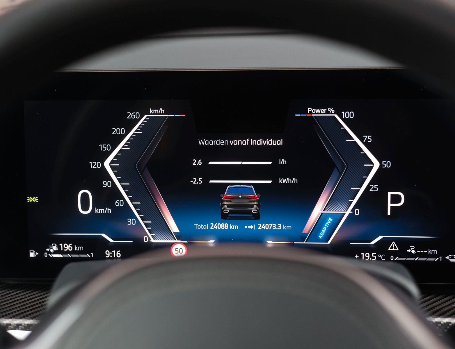 BMW X5 50e xDrive | M Performance - Massage