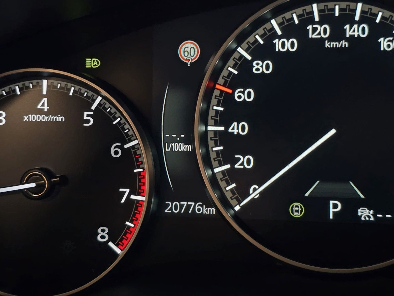 Mazda 3 Lim. 5-trg. Exclusive-Line *2,5l 140PS* 360°