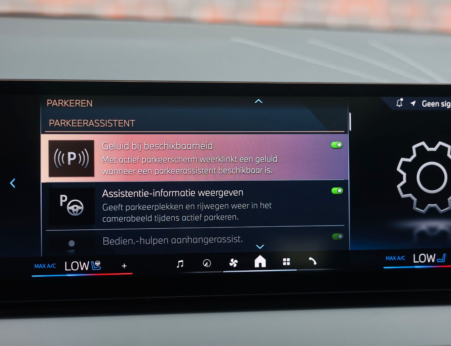 BMW X3 30e xDrive | Pano - AHK - HUD