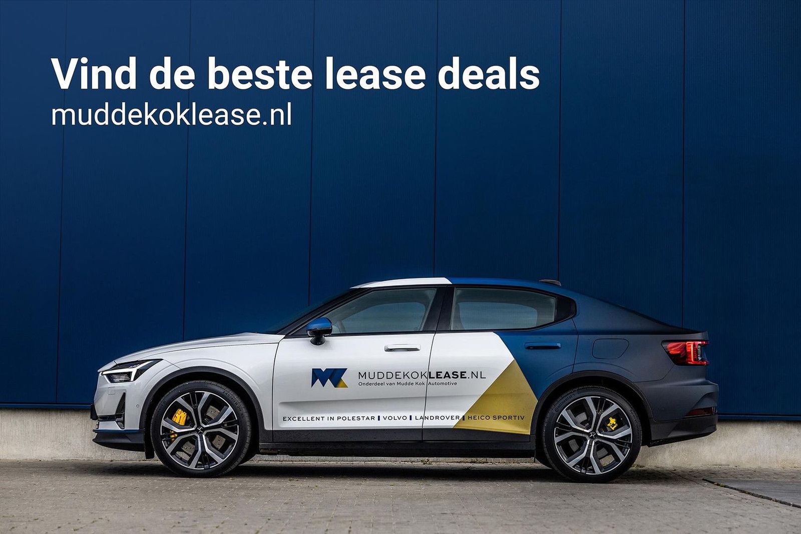 Volvo S60 T8 AWD Polestar Engineered | Long Range | Bo
