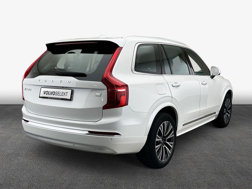 Volvo XC90 T8 AWD Recharge - Samsaru's Car Outlet