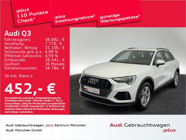 Audi Q3 40 TDI qu. S tronic - Samsaru's Car Outlet