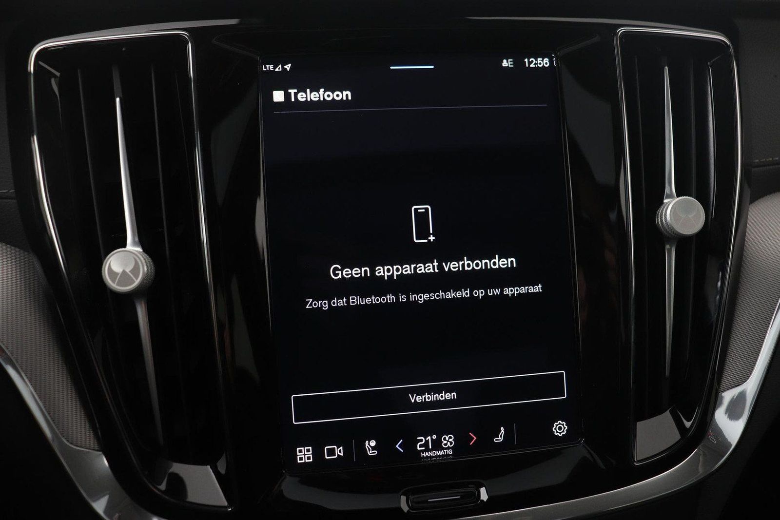 Volvo S60 T8 Recharge Ultimate Dark | HEICO SPORTIV |