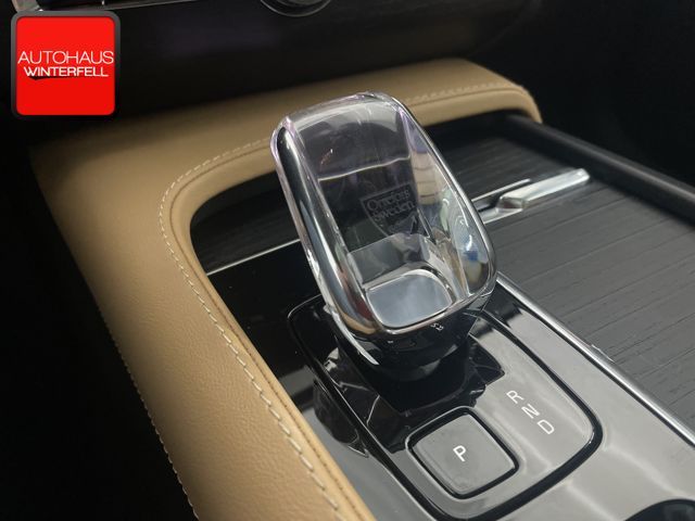 Volvo XC90 T8 PLUS BRIGHT AWD - Samsaru's Car Outlet
