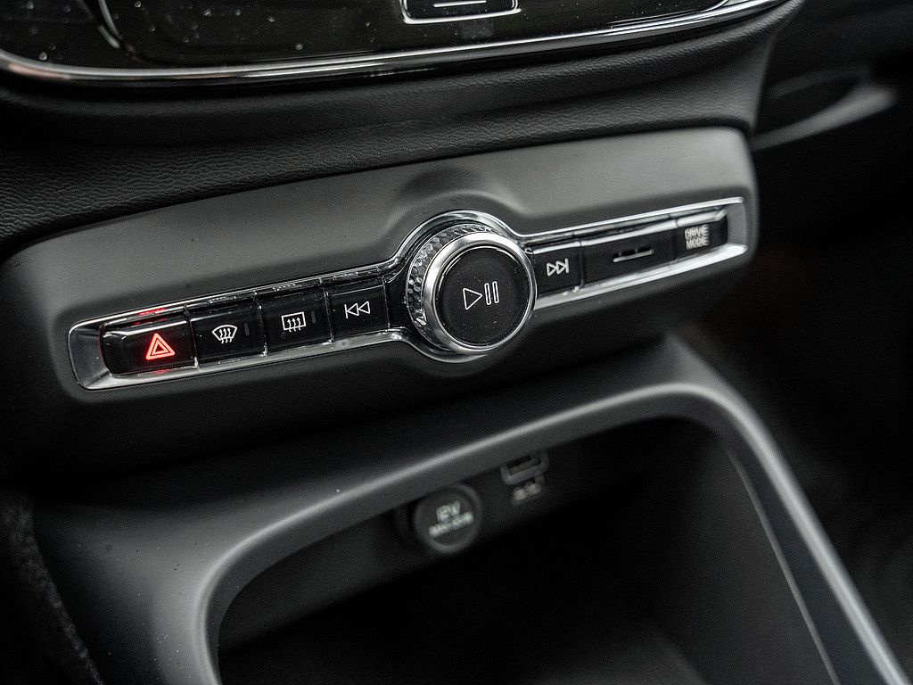 Volvo XC40 T4 Recharge Inscription Expression
