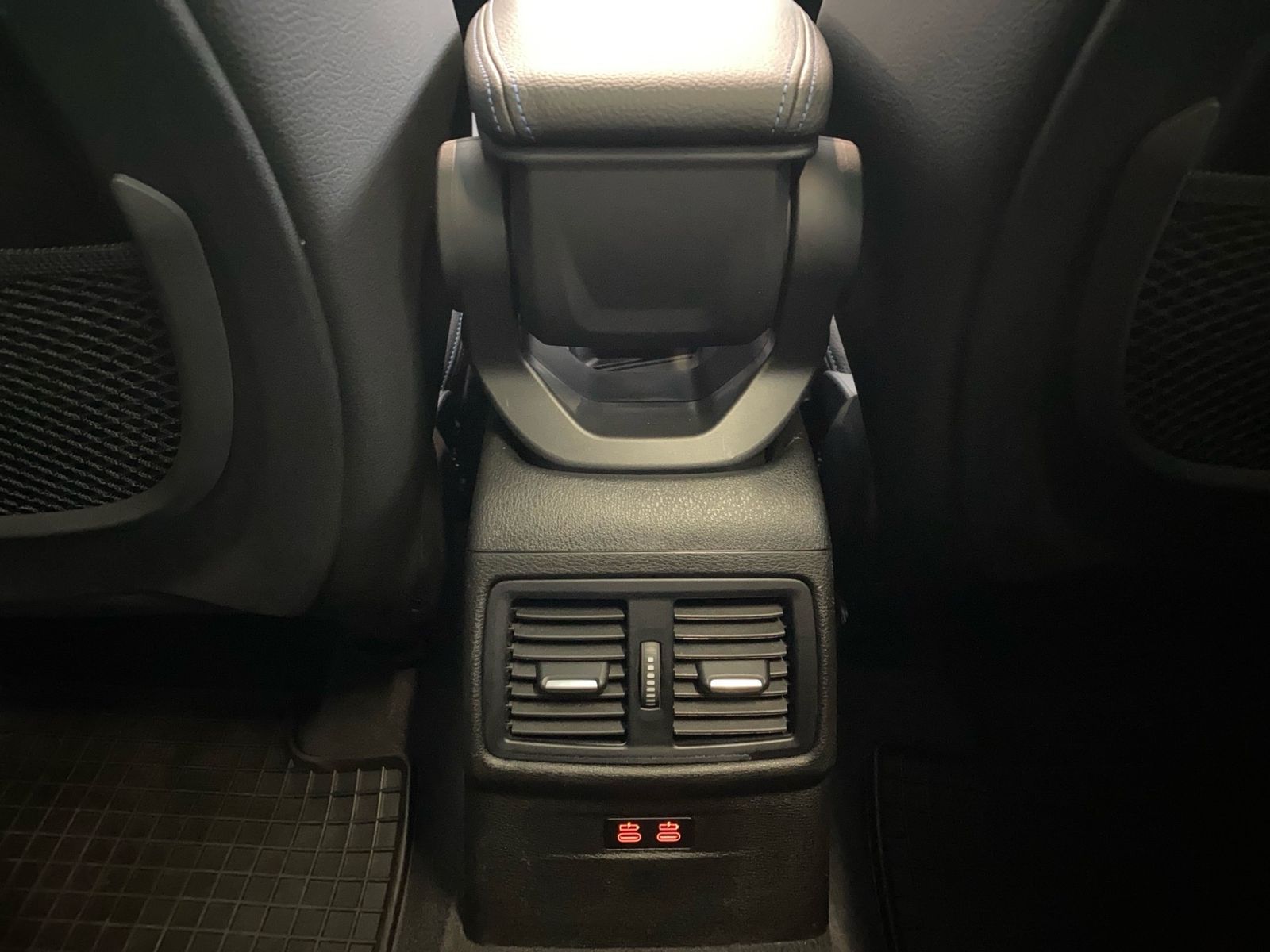 BMW X1 xDrive20d M Sport - Samsaru's Car Outlet