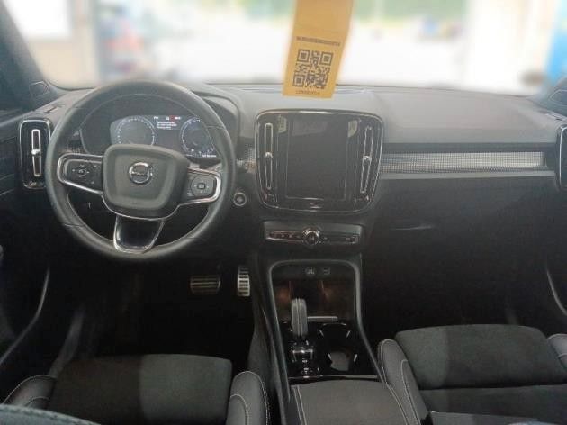 Volvo XC40 B4 R Design - Samsaru's Car Outlet