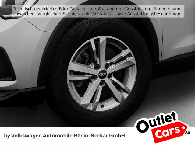 Audi Q3 40 TFSI quattro S-tronic - Samsaru's Car Outlet