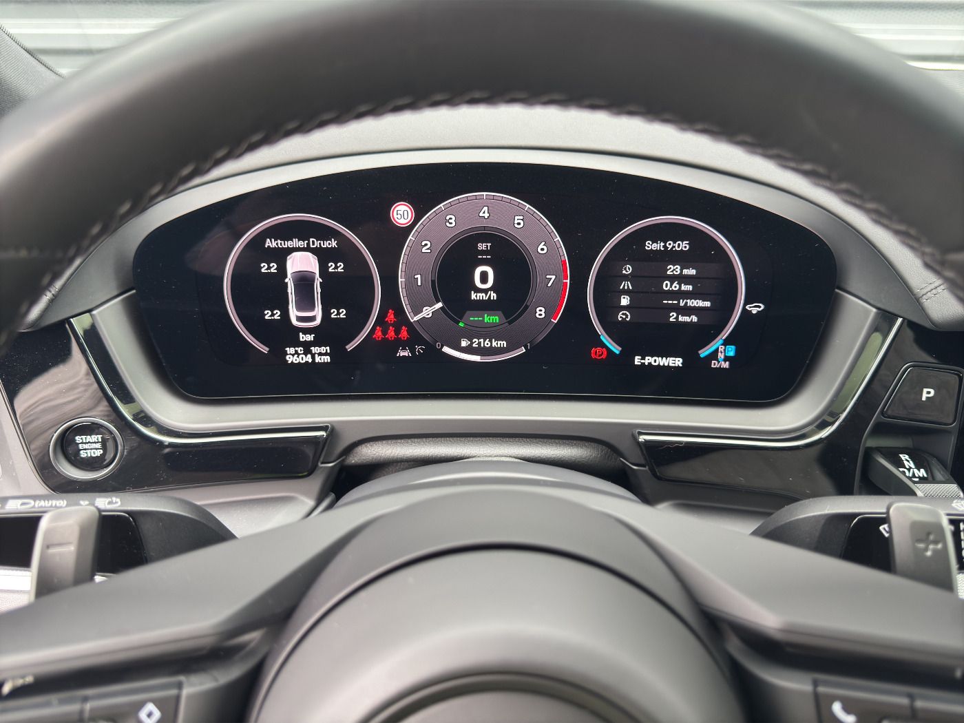 Porsche Cayenne E-Hybrid Coupe | Surround View |