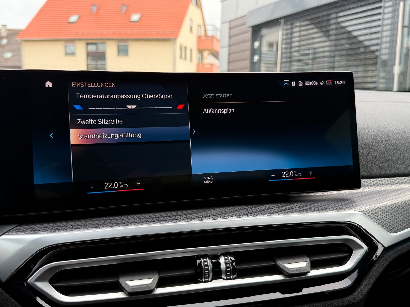 BMW 320d xD M Sport 19" h/k HuD StHz Pro sportbremse