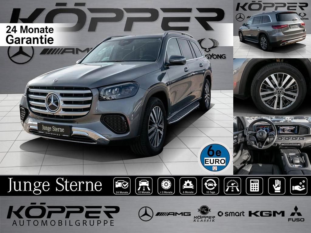 Mercedes-Benz GLS 350 d 4M PREMIUM PLUS - Samsaru's Car Outlet