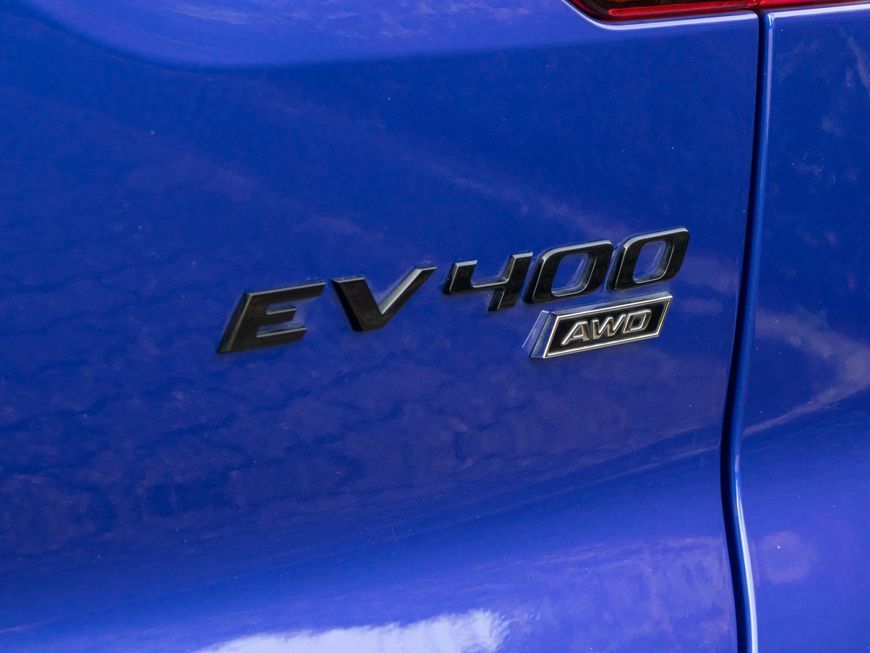 Jaguar I-Pace EV400 AWD S