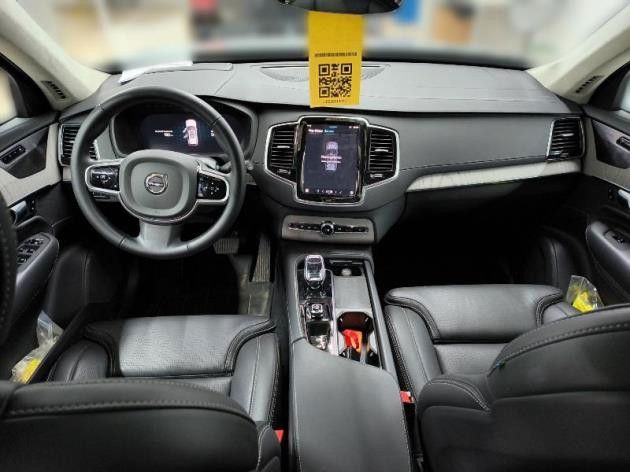 Volvo XC 90 T8 Ultra Dark Recharge Plug-In Hybrid AWD