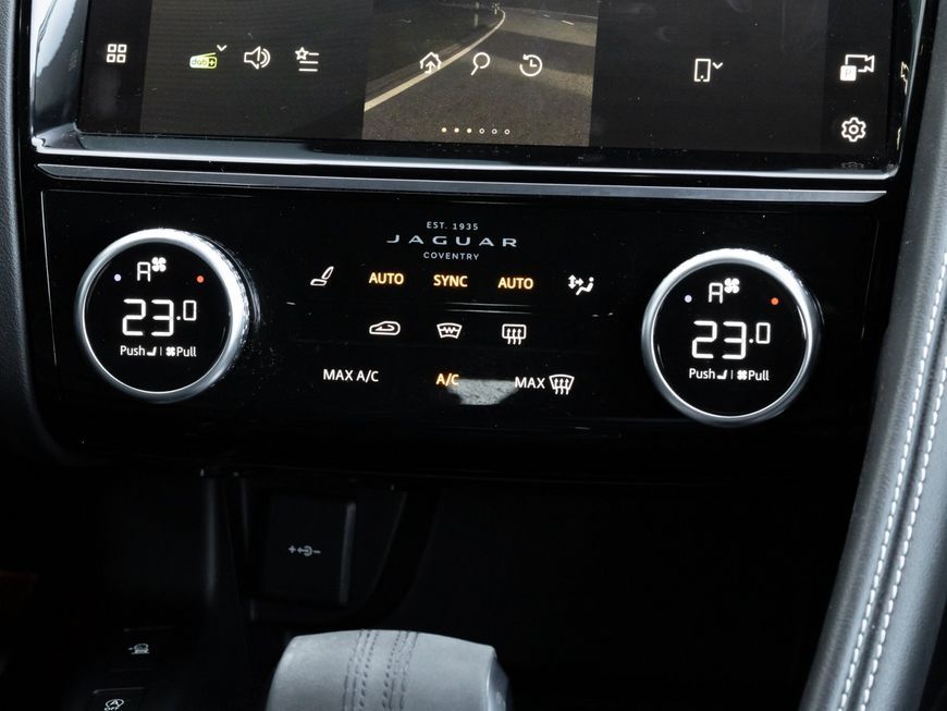 Jaguar E-Pace P200 AWD R-Dynamic S
