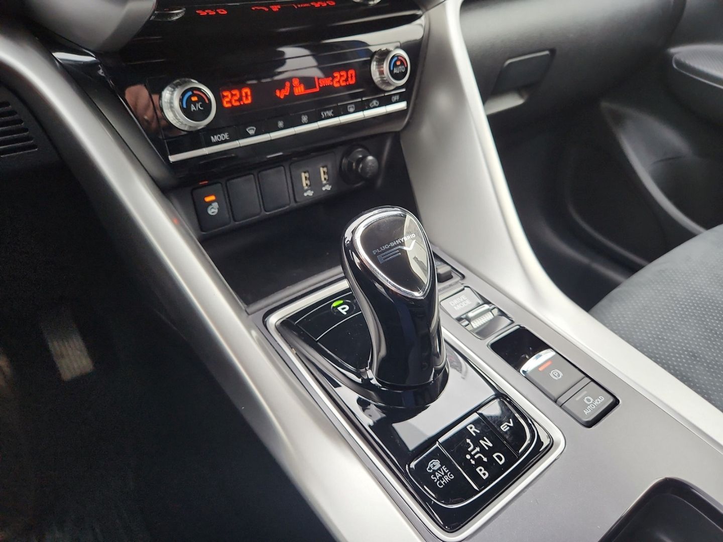 Mitsubishi Eclipse Cross Plug-In Hybrid Select WR Garantie