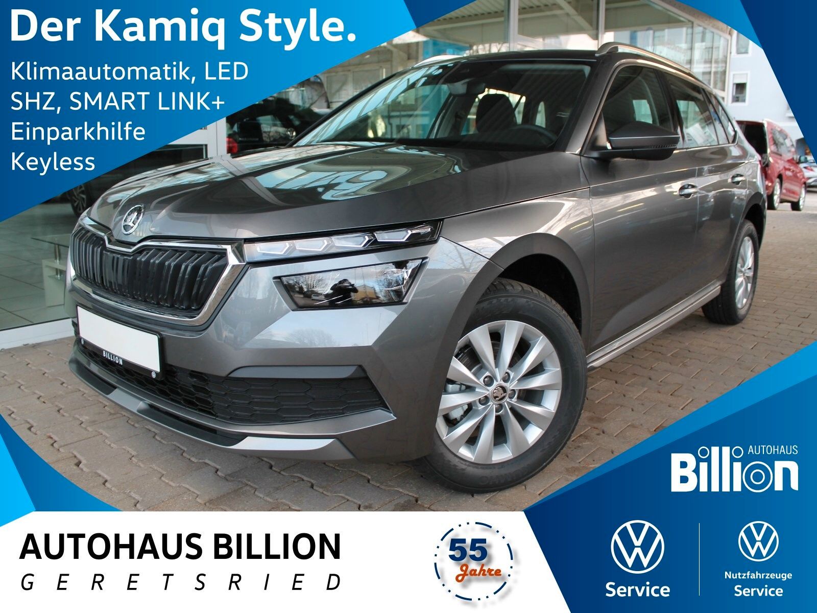 Skoda Kamiq 1.0 TSI DSG Style - Samsaru's Car Outlet