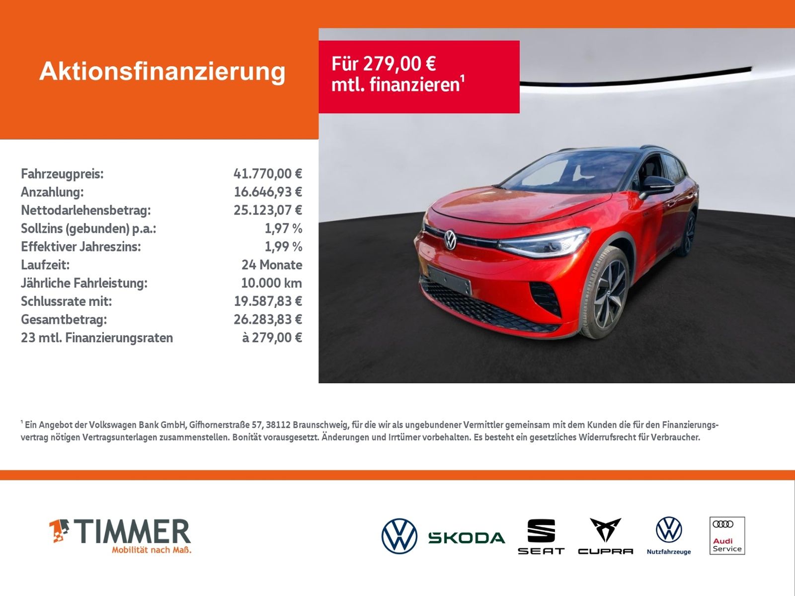 Volkswagen ID.4 GTX 4M 82 kWh +WÄPU +AHK +360° +SOUND +IQ.L