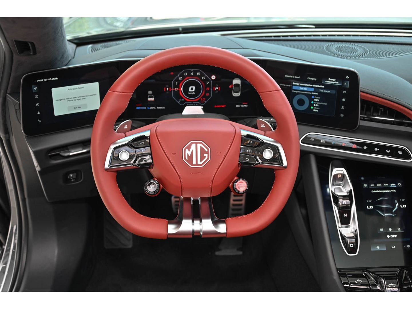 MG Cyberster XPower +verfgb.10/2025+BOSE+BREMBO+NAV