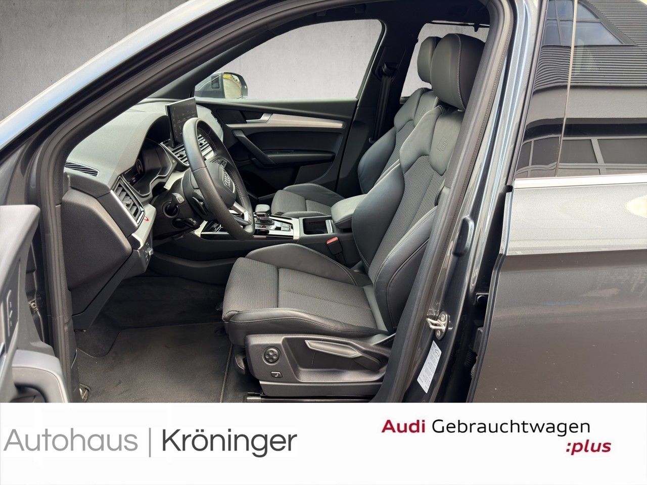 Audi Q5 50 TDI quattro S line AHK Navi Massage Stand