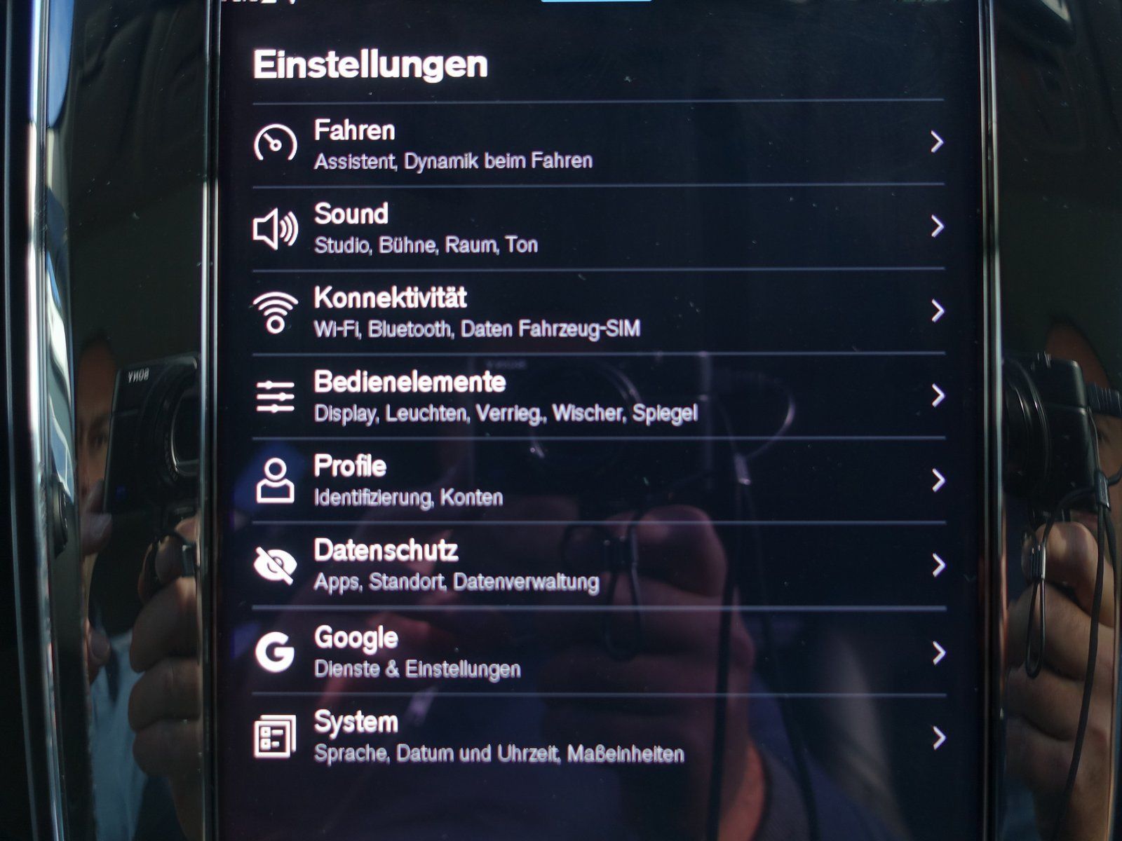 Volvo V60 Ultra T8 AWD Plug-in Hybrid/360°Cam/Massage