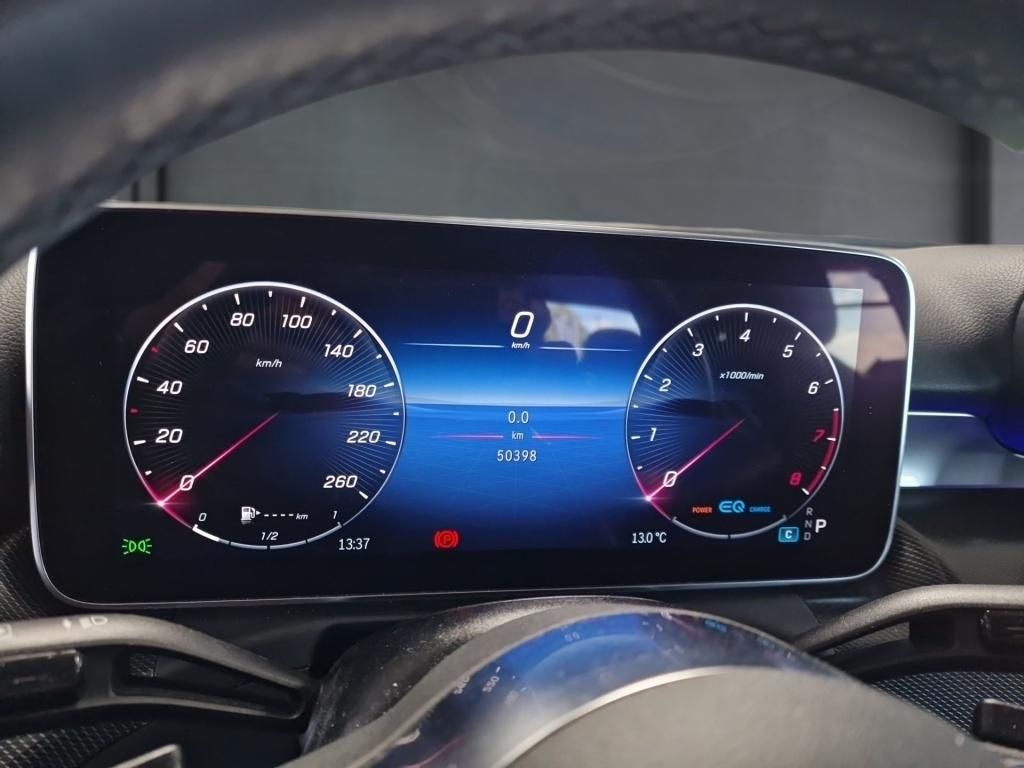 Mercedes-Benz C 200 AVANTGARDE - Samsaru's Car Outlet