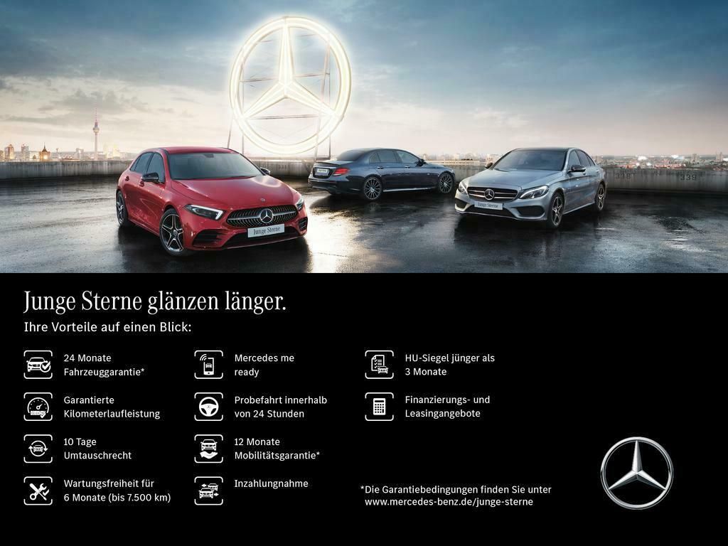 Mercedes-Benz GLE 580 AMG-LINE PREMIUM AHK 22" NIGHT HUD SITZK