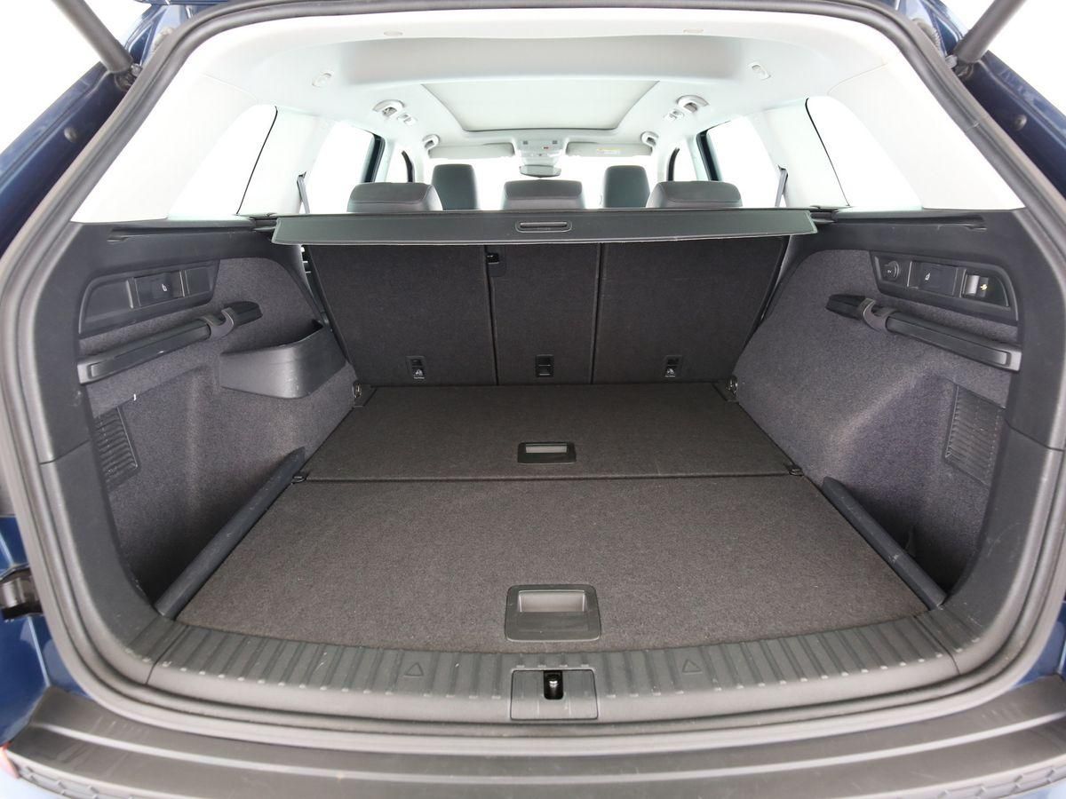 Skoda Kodiaq L&K - Samsaru's Car Outlet