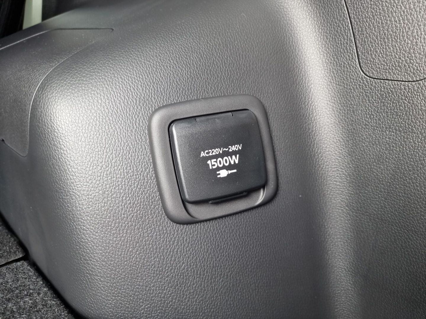 Mitsubishi Eclipse Cross Plug-In Hybrid Select App Sitzh.