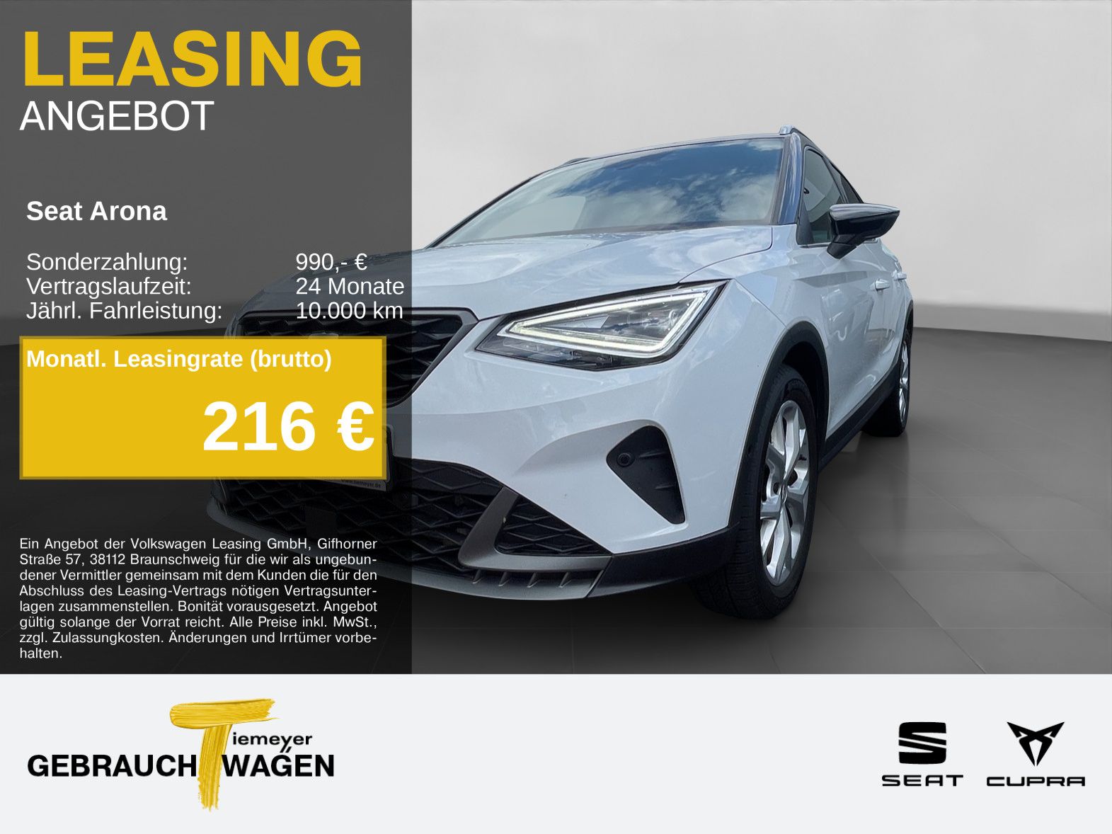 Seat Arona 1.5 TSI DSG FR NAVI AHK ACC PARKL SH GJR