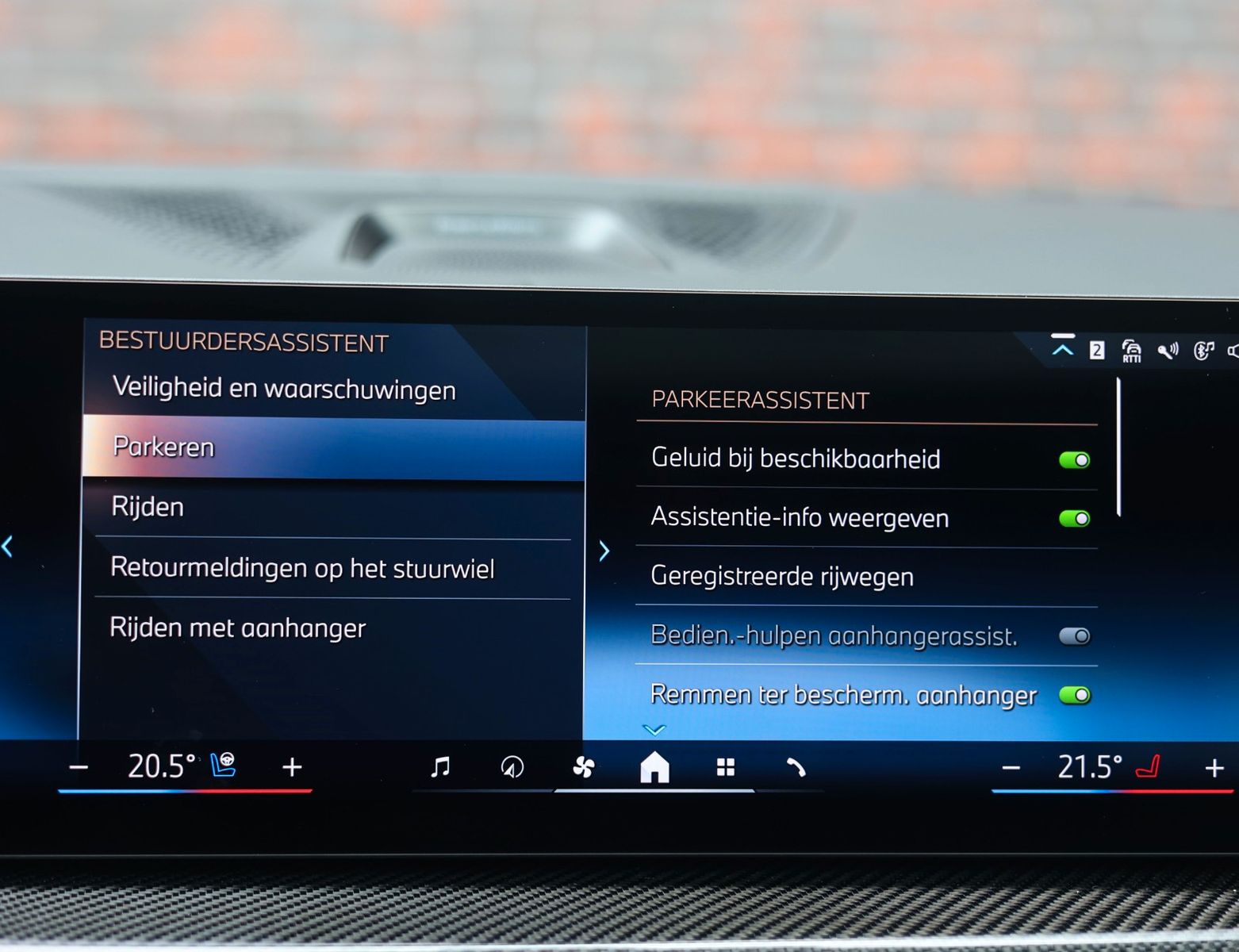 BMW X5 50e xDrive | Individual - SkyLounge
